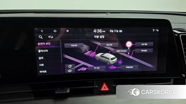 Kia Sportage 5th Generation 2021 Черный из Кореи, фото 6