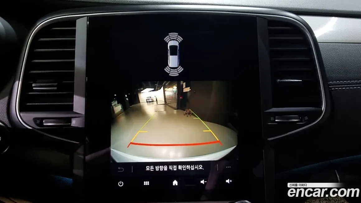 Renault Korea (Samsung) The New SM6 2021 Белый из Кореи, фото 6