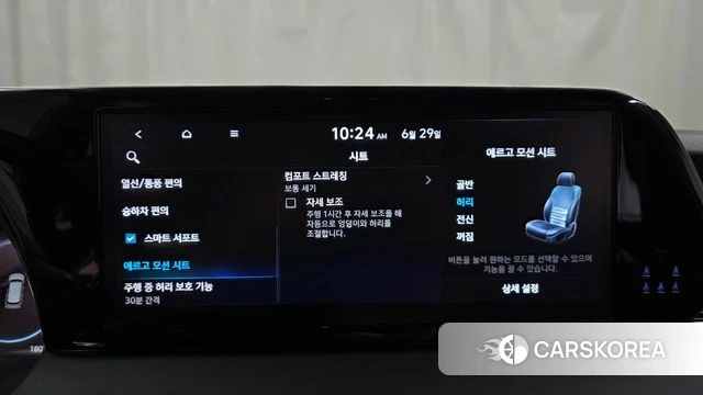 Hyundai The New Palisade 2024 Черный из Кореи, фото 6