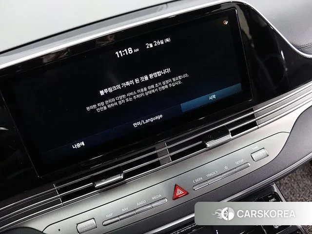 Hyundai The New Grandeur IG 2019 Серый из Кореи, фото 6