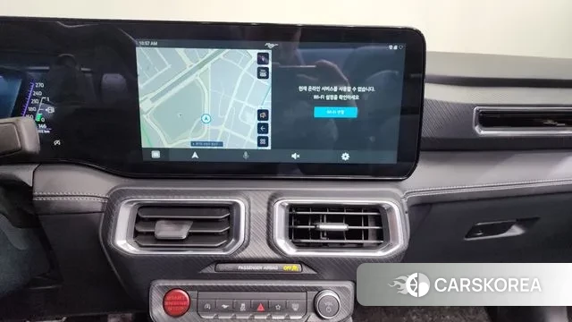 Ford Mustang 7th Generation 2024 Синий из Кореи, фото 6