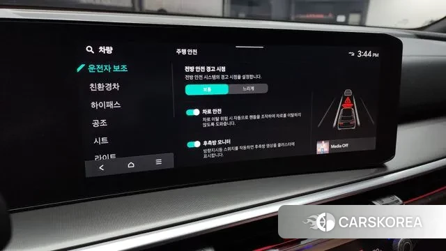 Kia The New Sorento 4th Generation 2024 Белый из Кореи, фото 6