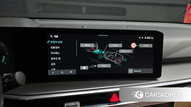 Kia The New Sorento 4th Generation 2024 Белый из Кореи, фото 6