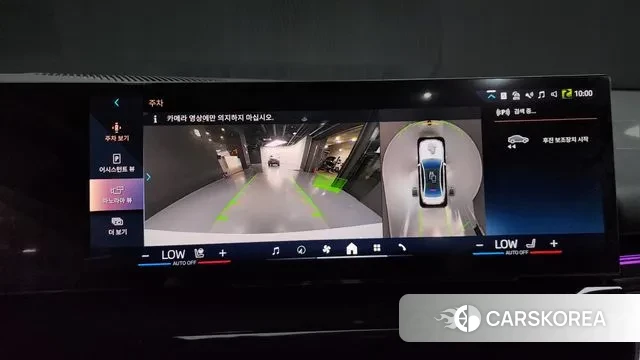 BMW 5 Series (G60) 2023 Белый из Кореи, фото 6