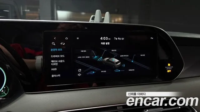 Hyundai Palisade 2020 Серый из Кореи, фото 6