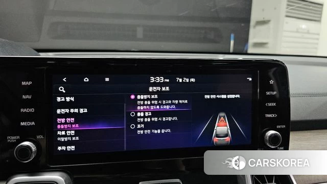 Kia Sorento 4th Generation 2023 Серый из Кореи, фото 6