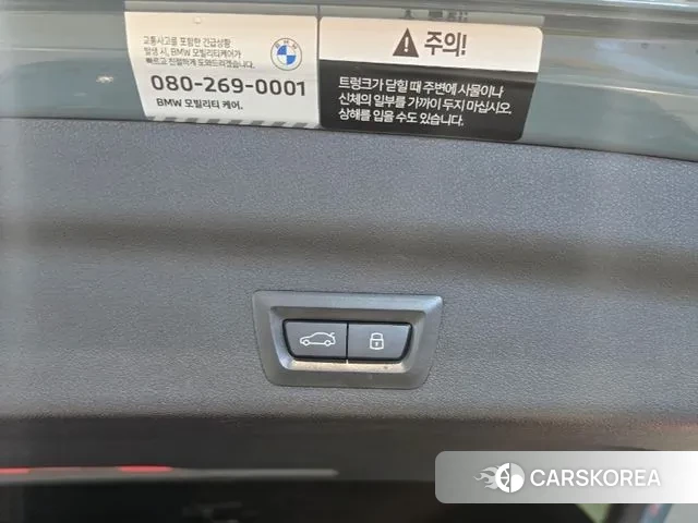 BMW X1 (U11) 2025 Цвет галактики из Кореи, фото 6