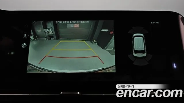 Kia Carnival 4th generation 2020 Белый из Кореи, фото 6