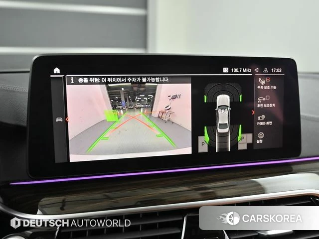 BMW 5 Series (G30) 2021 Белый из Кореи, фото 6