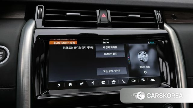 Land Rover Discovery 5 2018 Серый из Кореи, фото 6