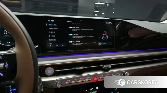 Hyundai Grandeur Hybrid (GN7) 2023 Белый из Кореи, фото 6