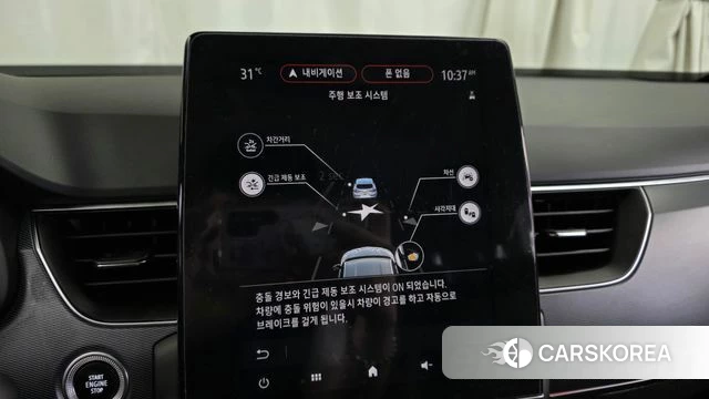 Renault Korea (Samsung) XM3 2020 Черный из Кореи, фото 6