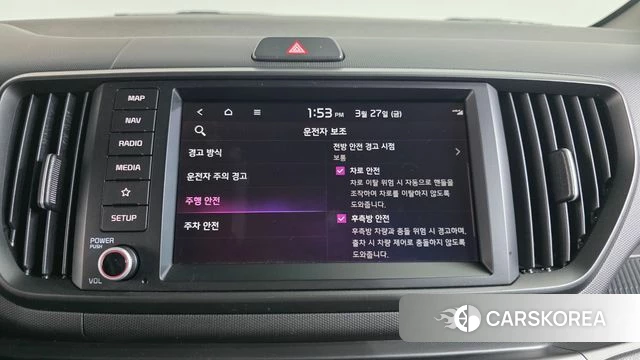 Kia The New Kia Ray 2023 Жемчужный цвет из Кореи, фото 6