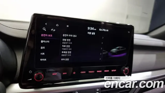 Kia The New K3 2nd generation 2022 Серый из Кореи, фото 6