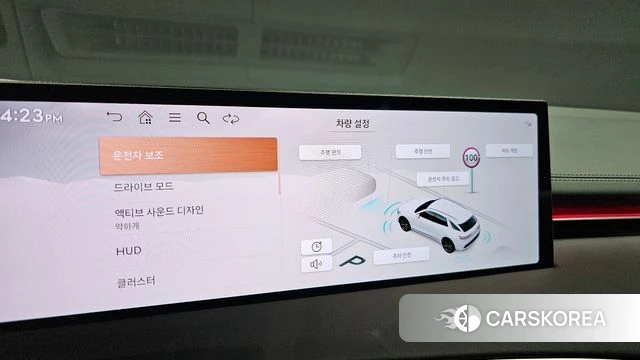 Genesis GV70 2026 Серый из Кореи, фото 6