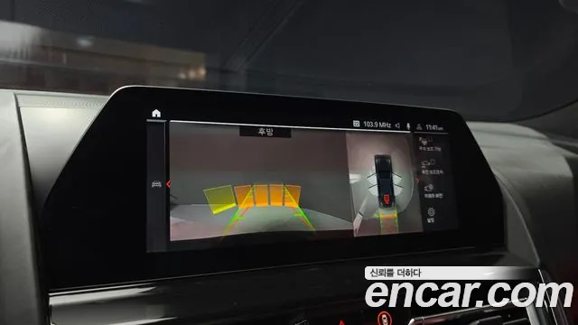 BMW 8 Series (G15) id 2686871 из Кореи 6