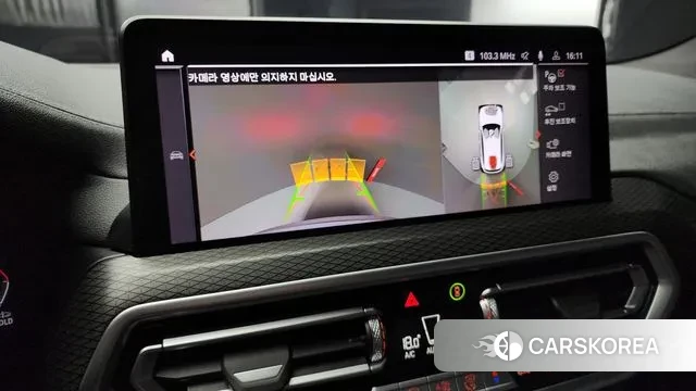 BMW X3 (G01) 2023 Белый из Кореи, фото 6