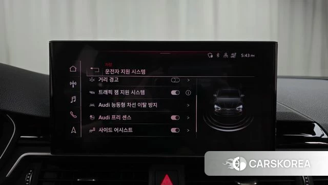 Audi A5 (F5) 2023 Светло-зеленый из Кореи, фото 6