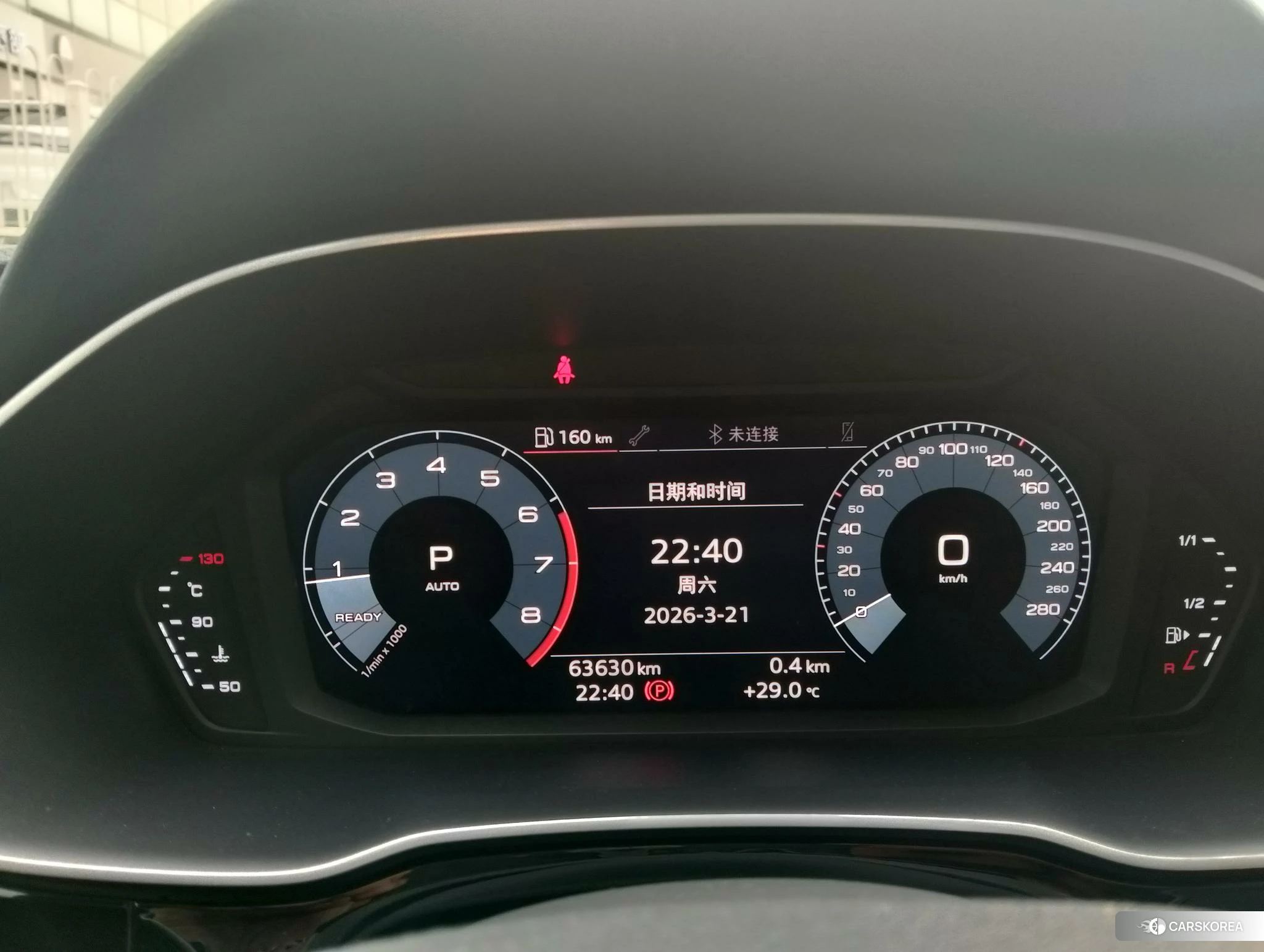 Audi Q3 2020 Темно-серый из Китая, фото 6