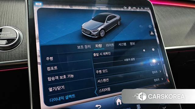 Mercedes-Benz S-Class W223 2021 Черный из Кореи, фото 6