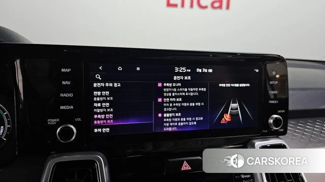 Kia Sorento 4th Generation 2021 Белый из Кореи, фото 6