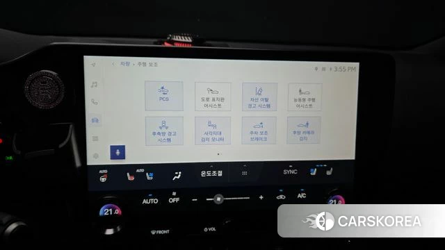 Lexus NX350h Second generation 2025 Песочный из Кореи, фото 6