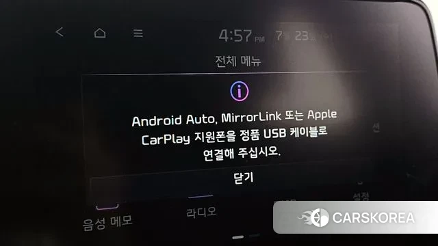 Kia Come New K3 2018 Белый из Кореи, фото 6