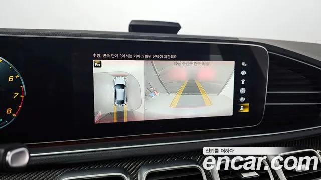 Mercedes-Benz GLE-Class W167 id 2679944 из Кореи 6