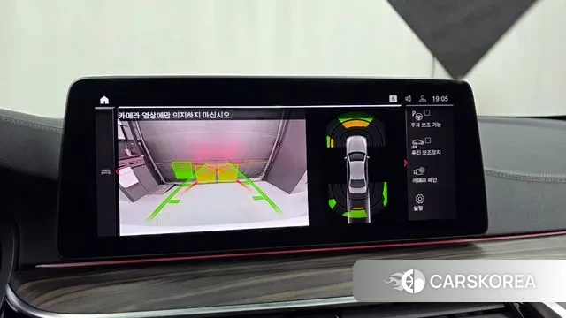 BMW 5 Series (G30) 2021 Белый из Кореи, фото 6