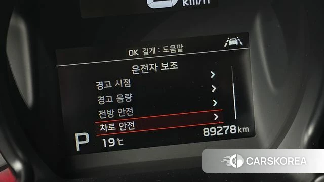 Kia The New Ray 2021 Белый из Кореи, фото 6