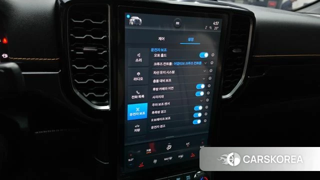 Ford Ranger 4th Generation 2023 Черный из Кореи, фото 6