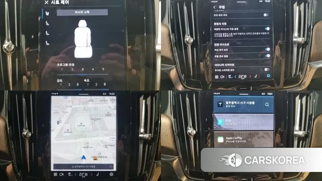 Volvo V90 Cross-Country 2025 Белый из Кореи, фото 6