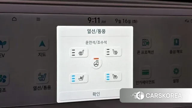 Hyundai Ionic 5 2022 Серебристо-серый из Кореи, фото 6