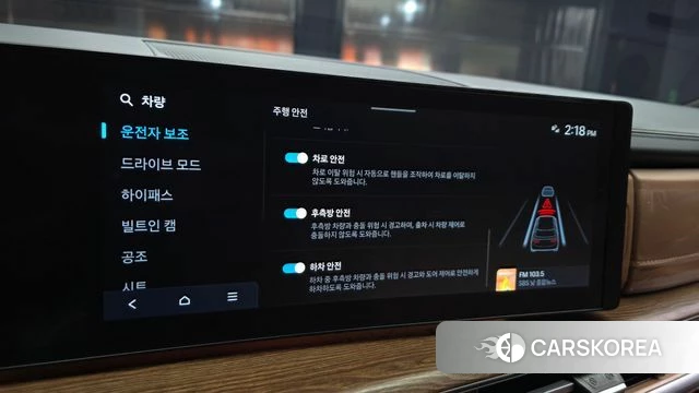 Hyundai Santa Fe (MX5) 2024 Серый из Кореи, фото 6