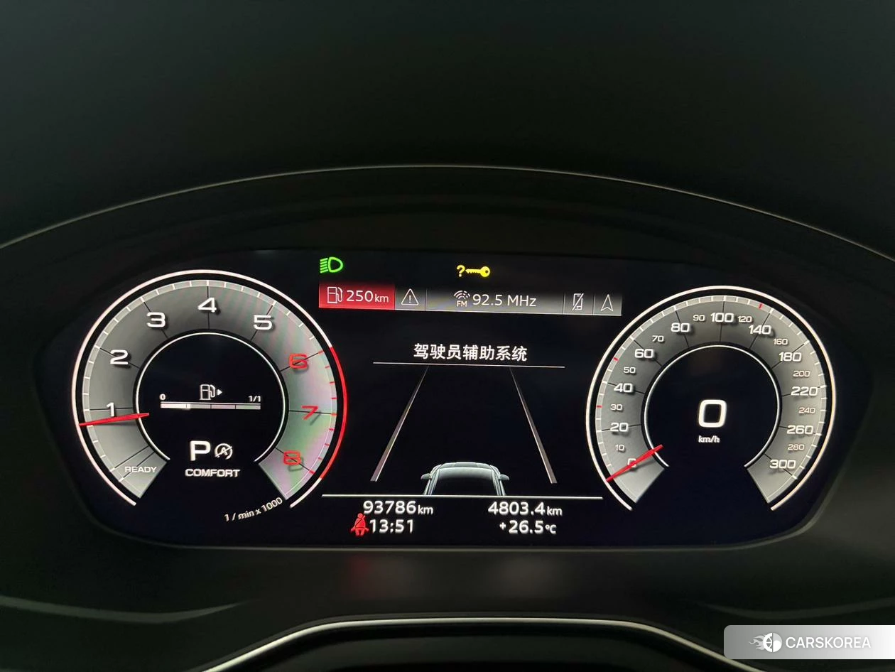 Audi A5 2020 Белый из Китая, фото 6