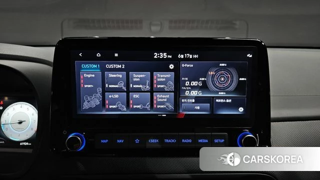 Hyundai The New Kona 2021 Белый из Кореи, фото 6