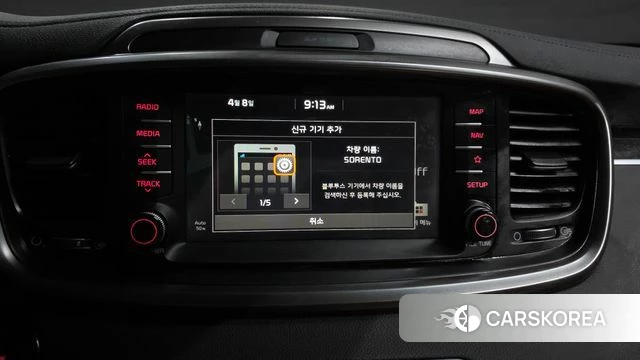 Kia The New Sorento 2018 Коричневый из Кореи, фото 6