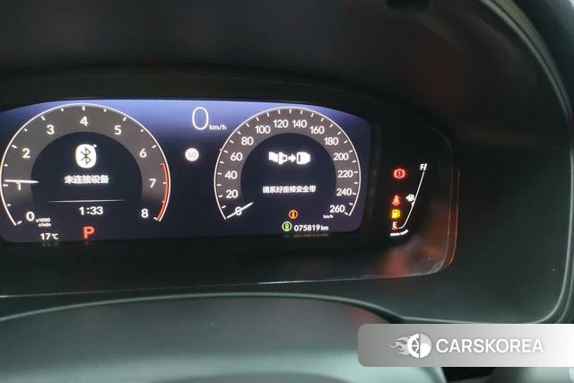 Honda Civic 2023 Белый из Китая, фото 6