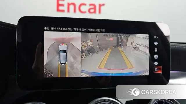 Mercedes-Benz GLC-Class X253 2022 Синий из Кореи, фото 6