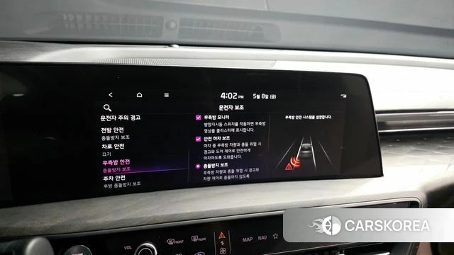 Kia K8 2022 Серый из Кореи, фото 6