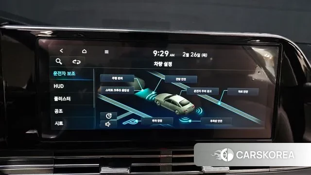 Hyundai The New Grandeur IG 2022 Белый из Кореи, фото 6