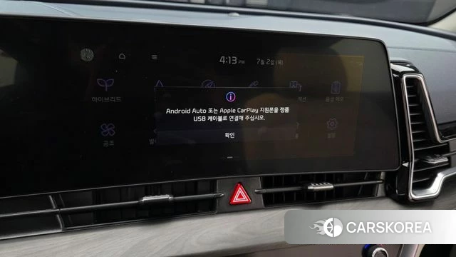 Kia Sportage 5th Generation Hybrid 2022 Белый из Кореи, фото 6