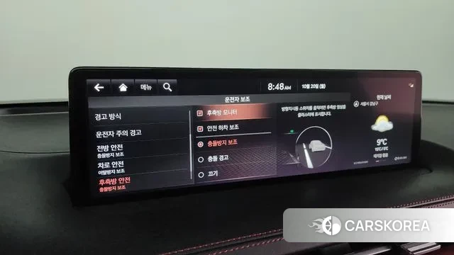 Genesis GV70 2023 Серый из Кореи, фото 6