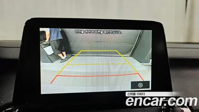 Kia Come New K3 2020 Белый из Кореи, фото 6