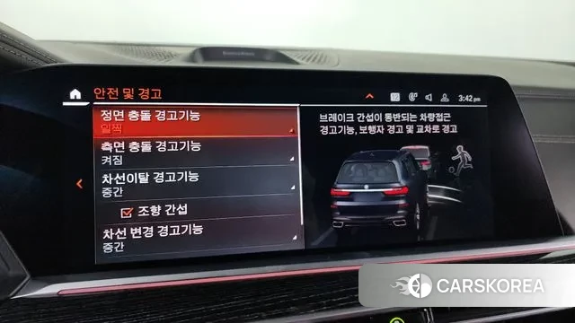 BMW X7 (G07) 2021 Синий из Кореи, фото 6