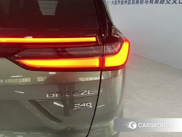 Honda Hao Ying 2023 Зеленый из Китая, фото 6