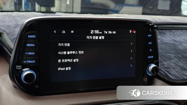 Hyundai Santa Fe TM 2019 Белый из Кореи, фото 6