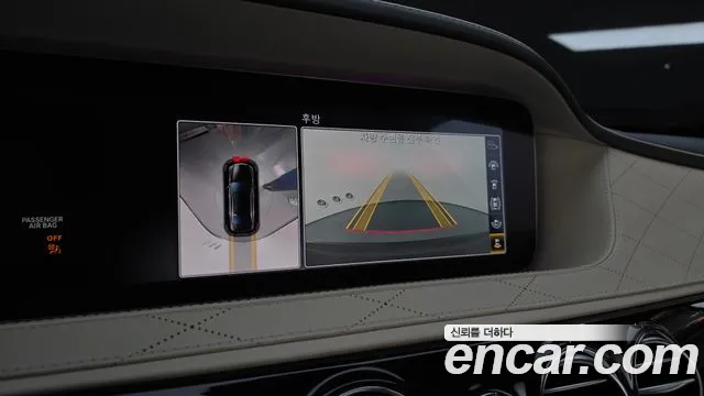 Mercedes-Benz S-Class W222 2019 Черный из Кореи, фото 6