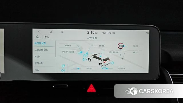 Hyundai Ionic 5 2022 Белый из Кореи, фото 6