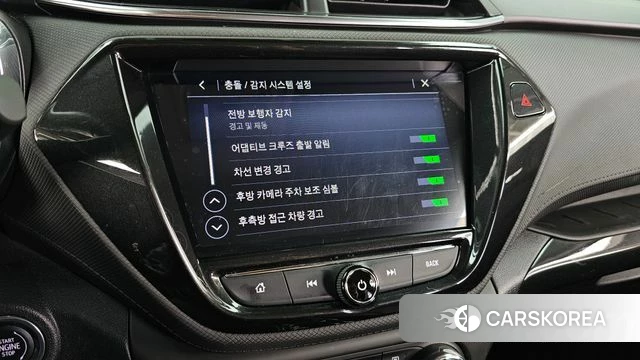 Chevrolet (GM Daewoo) Trailblazer 2020 Синий из Кореи, фото 6